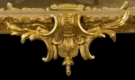 "Зеркало с коронами": нижняя корона